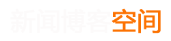 财富动态财富通